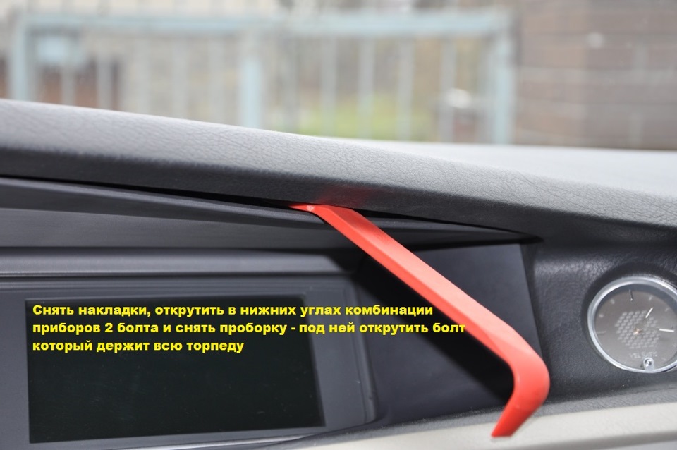 Фото в бортжурнале Renault Vel Satis
