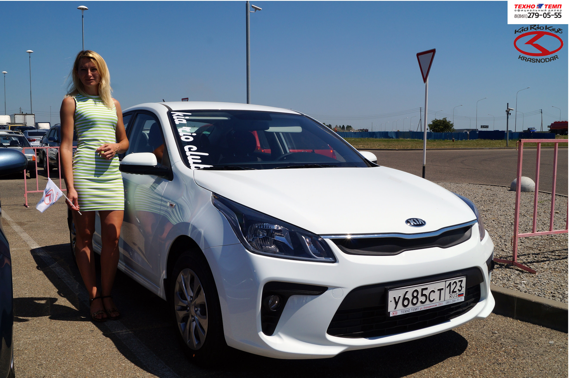 Kia Rio 2019 - Rent a car (automobil) bez vozača u Krasnodaru