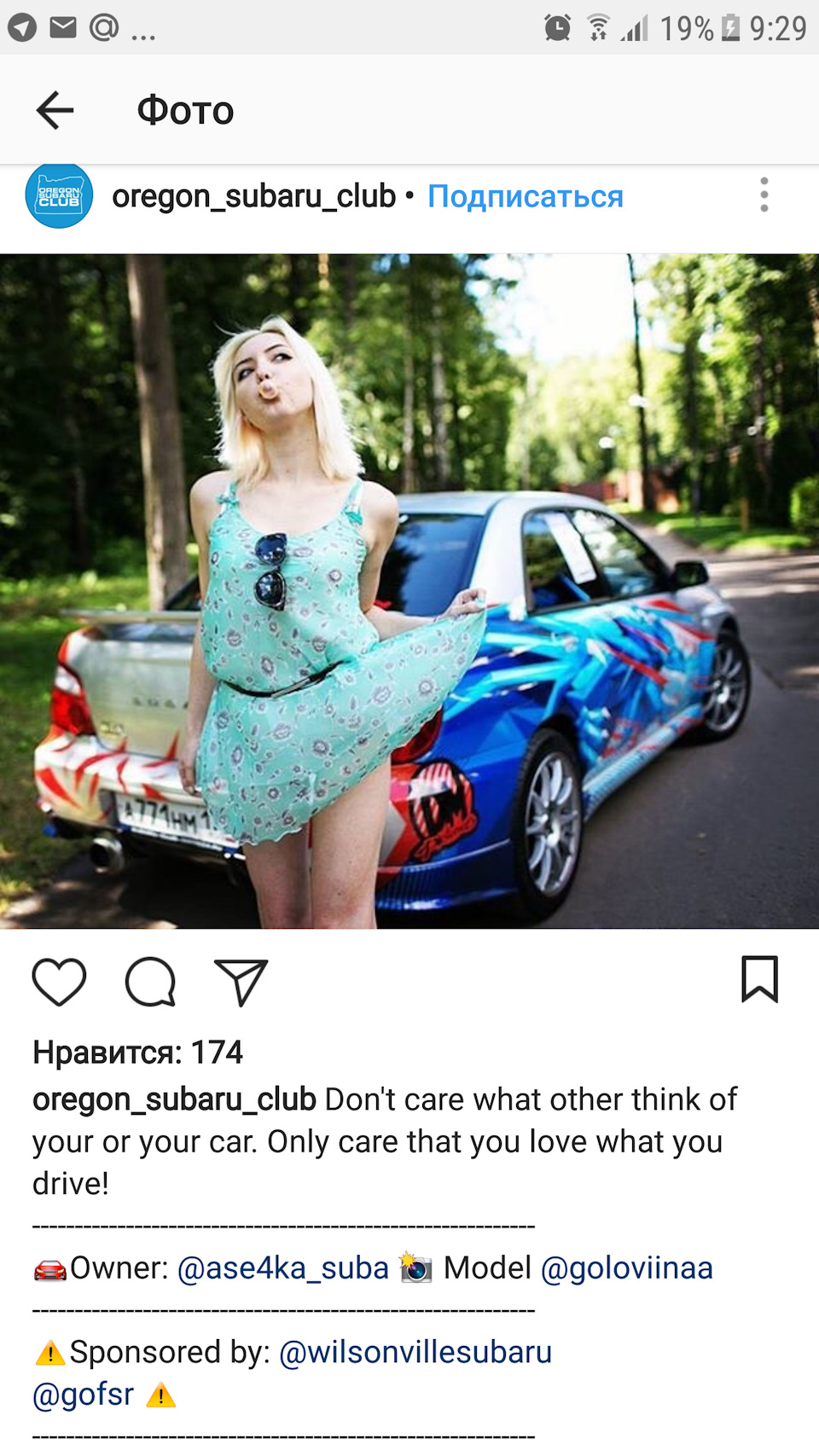 Фото в бортжурнале Subaru Impreza WRX (GD/GG)