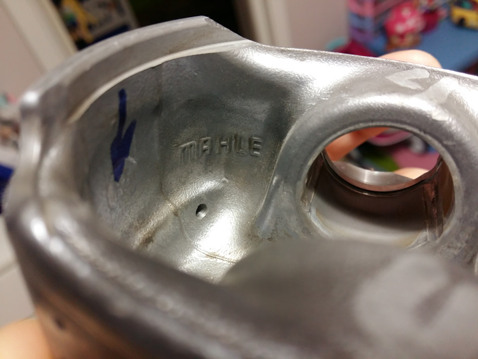 Mahle — Volvo V70 R (2G)