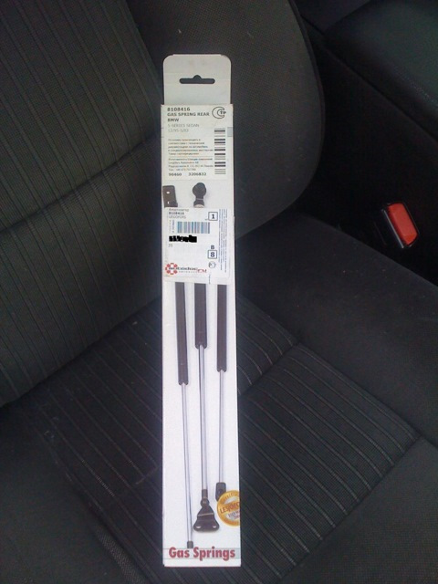 долой биту из багажника) — Mitsubishi Eclipse (3G), 2,4 л, 2001 года ...