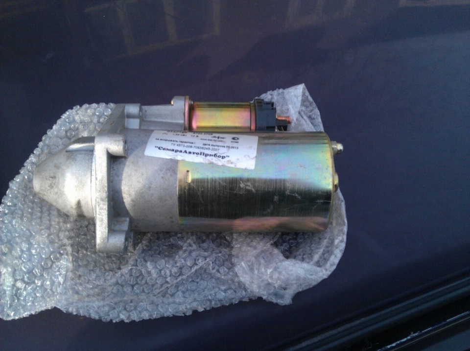 Может кому нужен?! стартер на классику — Lada 21093, 1999 года ...