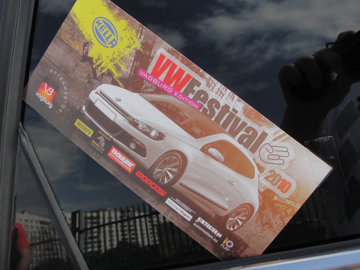 VWFestival 2010 from Vagburg. — Audi A6 (C6), 2,4 л., 2005 года ...