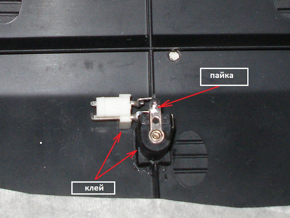 Фото в бортжурнале Honda CR-V (RE)