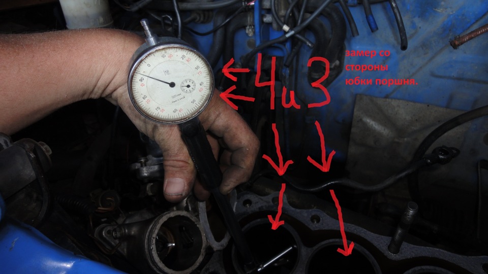 НЕ ПОНЯТНЫЙ СТУК В МОТОРЕ — Honda City (1G), 1,2 л, 1983 года | визит ...