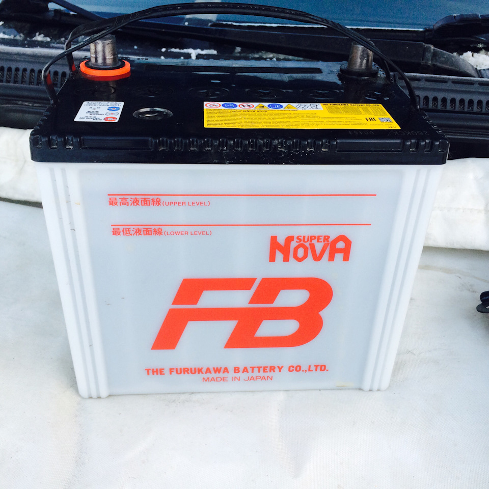 Furukawa battery 55d23l