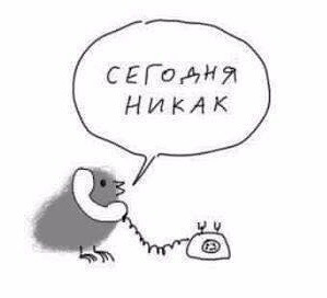 Логическое заземление датчика коленвала что это такое. Смотреть фото Логическое заземление датчика коленвала что это такое. Смотреть картинку Логическое заземление датчика коленвала что это такое. Картинка про Логическое заземление датчика коленвала что это такое. Фото Логическое заземление датчика коленвала что это такое