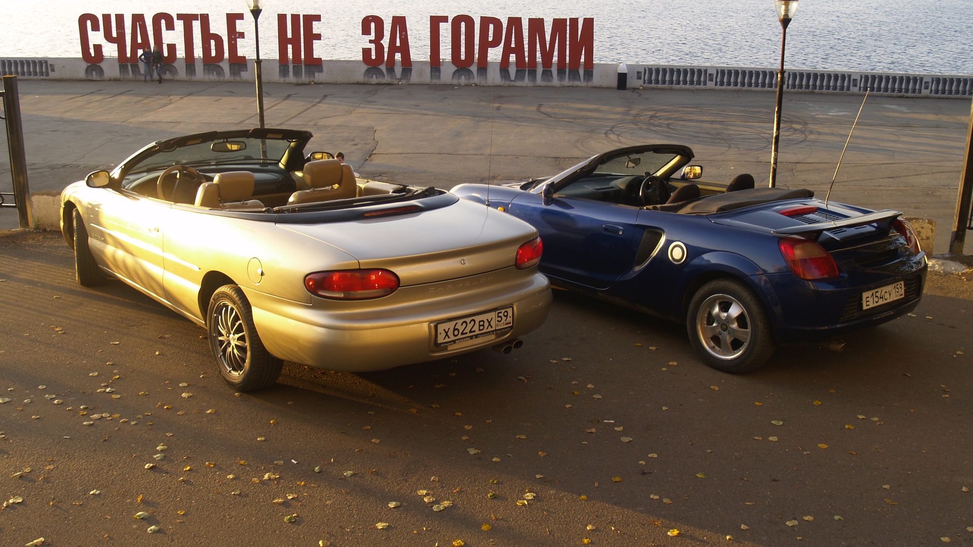 Chrysler Sebring Convertible 2.5 бензиновый 1999 | на DRIVE2