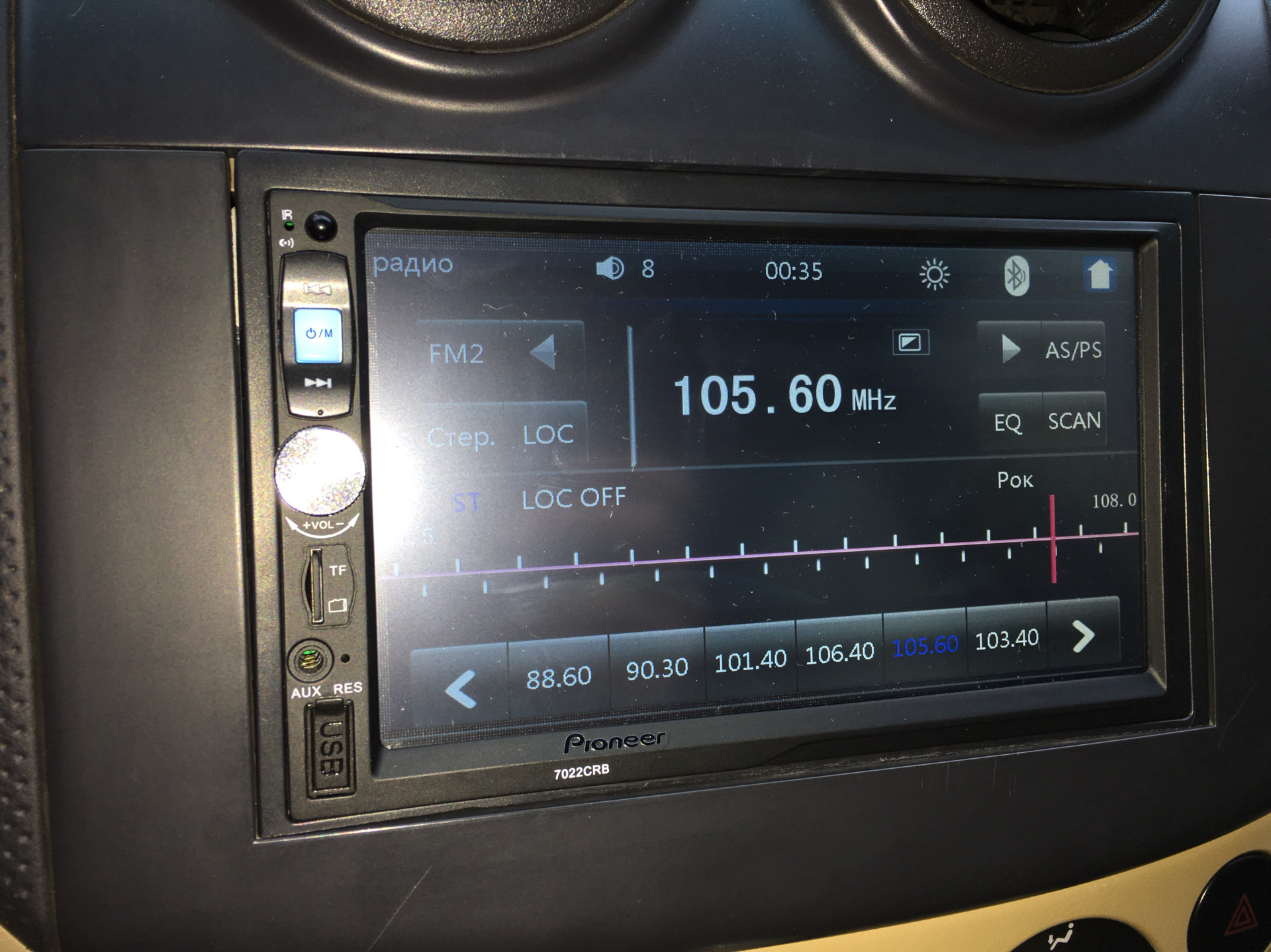 2 din магнитолы с хорошим звуком. Магнитола 2 din пионер с навигацией на андроид. 2 din магнитолы с хорошим звуком. 2 din магнитолы с хорошим звуком. Автомагнитола 2 din.