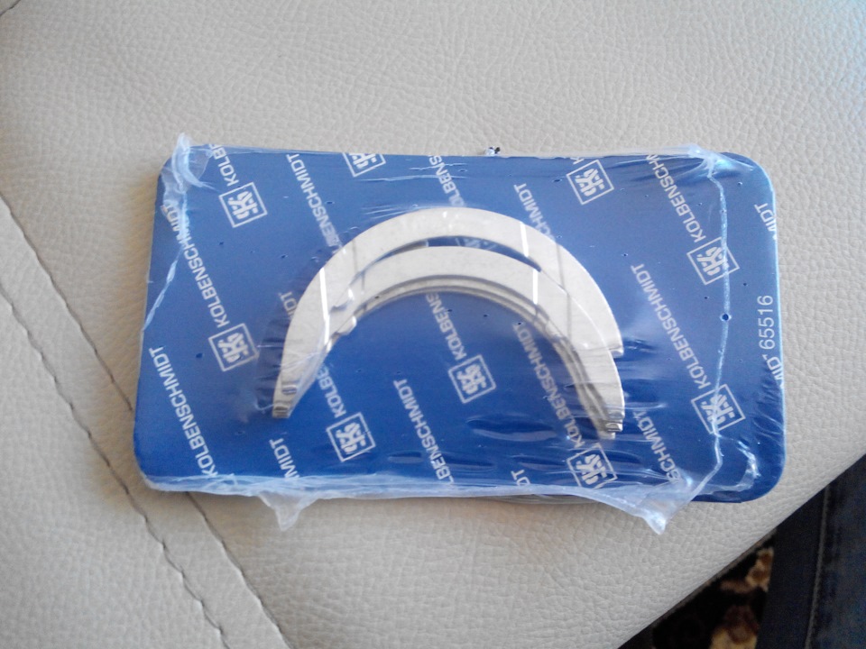 8. Упорные полукольца матиз 0. 25. 8. 8.