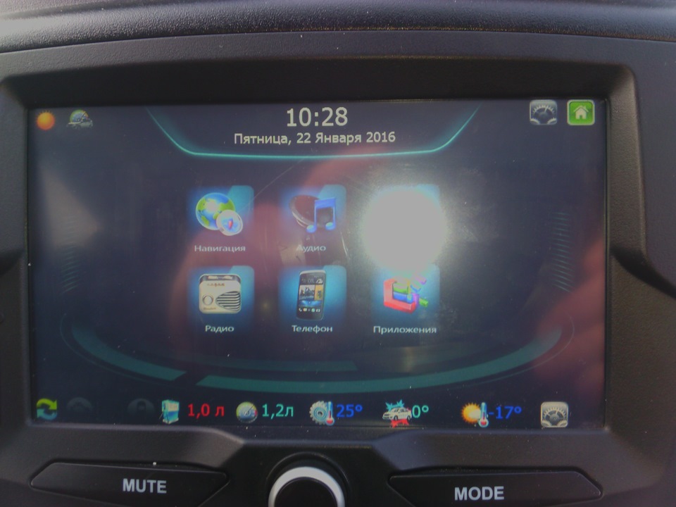 Новое АльтМеню! — Lada Гранта лифтбек, 1,6 л, 2014 года | автозвук | DRIVE2