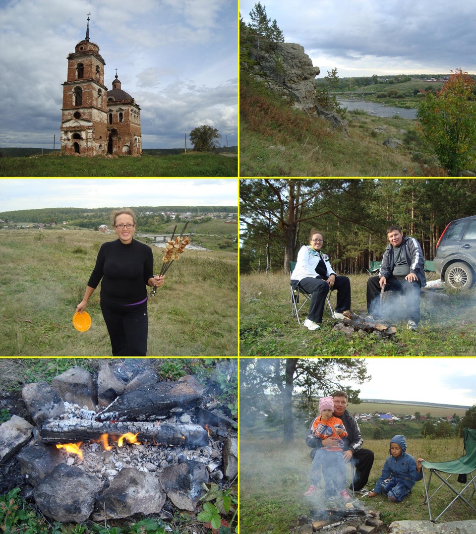 Каменск уральский бекленищево карта