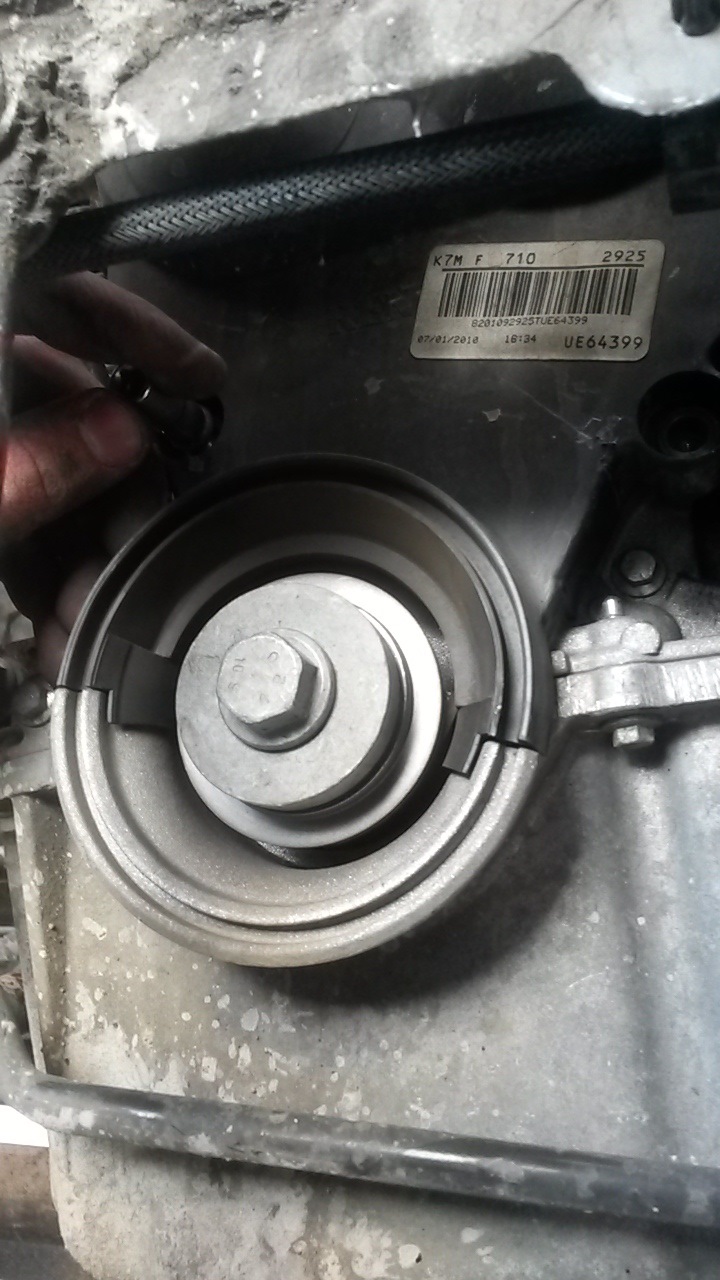 в какую сторону откручивается болт шкива коленвала на рено логан. Смотреть фото в какую сторону откручивается болт шкива коленвала на рено логан. Смотреть картинку в какую сторону откручивается болт шкива коленвала на рено логан. Картинка про в какую сторону откручивается болт шкива коленвала на рено логан. Фото в какую сторону откручивается болт шкива коленвала на рено логан в какую сторону откручивается болт шкива коленвала на рено логан. Смотреть фото в какую сторону откручивается болт шкива коленвала на рено логан. Смотреть картинку в какую сторону откручивается болт шкива коленвала на рено логан. Картинка про в какую сторону откручивается болт шкива коленвала на рено логан. Фото в какую сторону откручивается болт шкива коленвала на рено логан