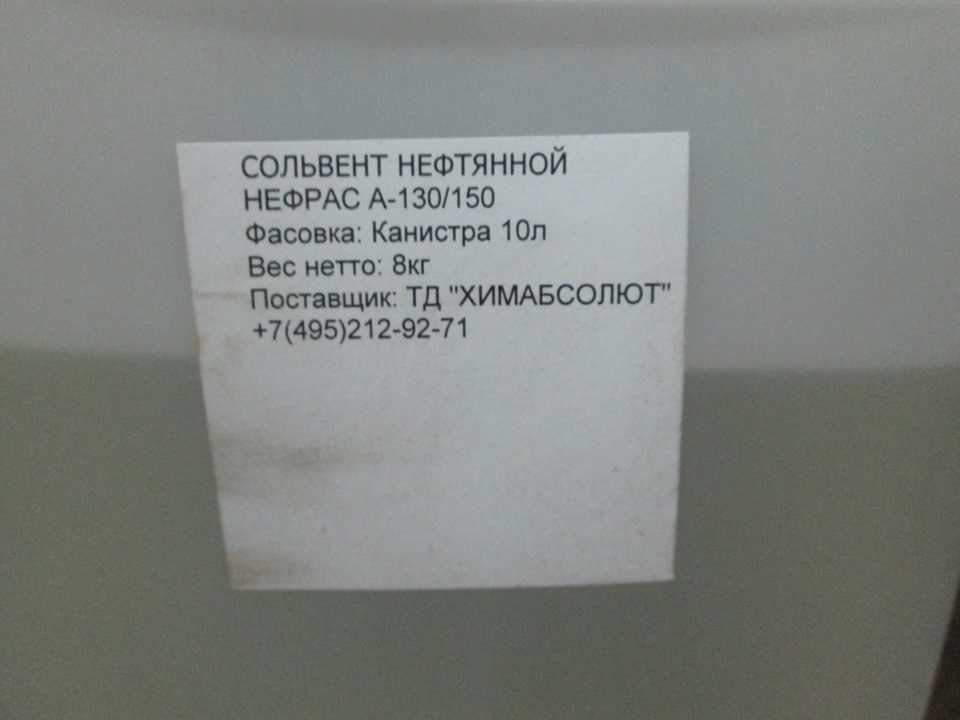 Самостоятельная промывка инжектора на приоре — Lada Приора седан, 1,6 л ...