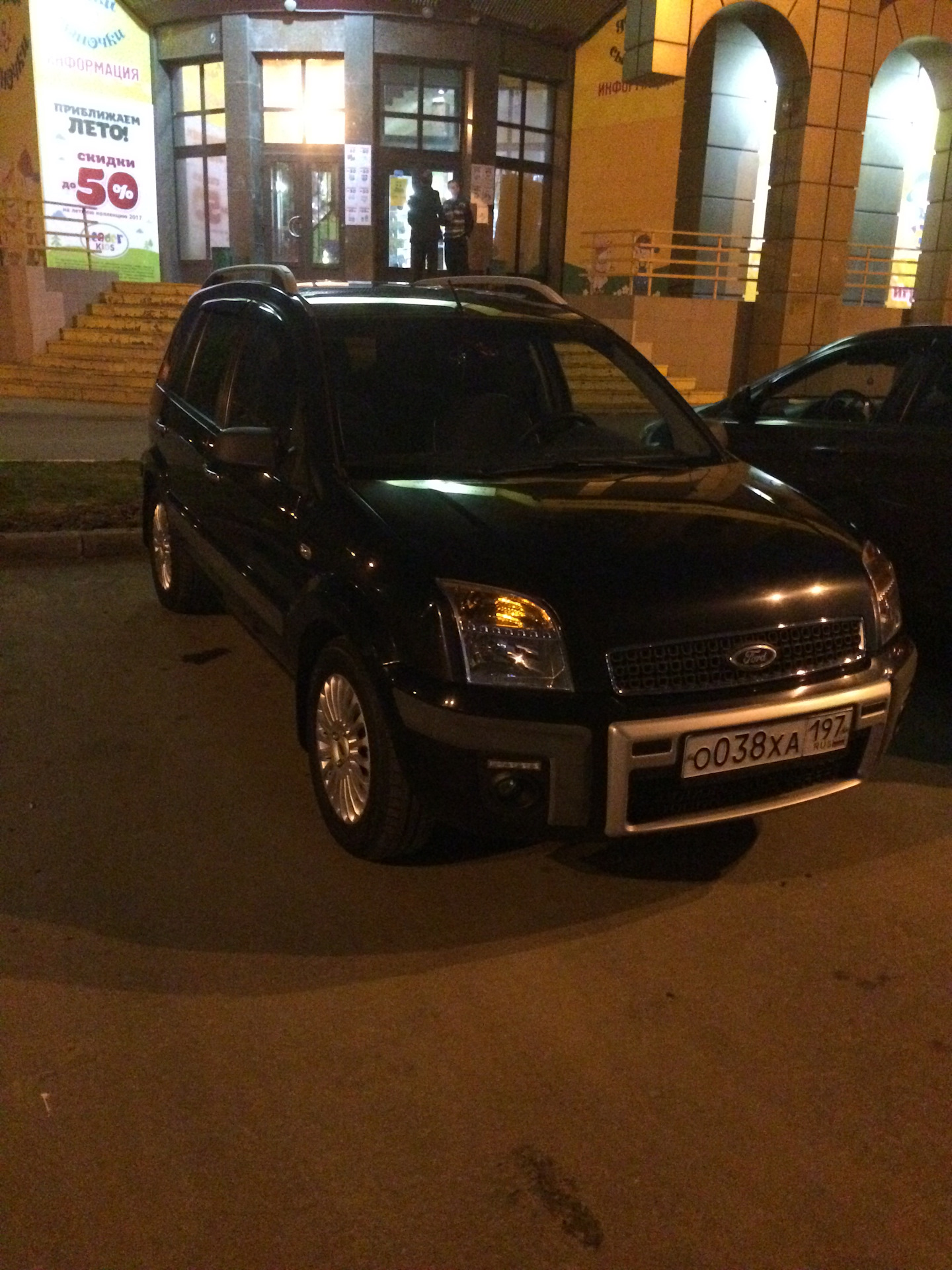 Помелочи — Ford Fusion, 1,4 л, 2007 года | своими руками | DRIVE2