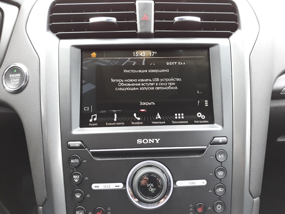 Фото в бортжурнале Ford Mondeo V