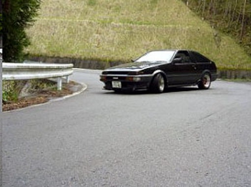 Что означает хачироку с японского. Смотреть фото Что означает хачироку с японского. Смотреть картинку Что означает хачироку с японского. Картинка про Что означает хачироку с японского. Фото Что означает хачироку с японского Что означает хачироку с японского. Смотреть фото Что означает хачироку с японского. Смотреть картинку Что означает хачироку с японского. Картинка про Что означает хачироку с японского. Фото Что означает хачироку с японского