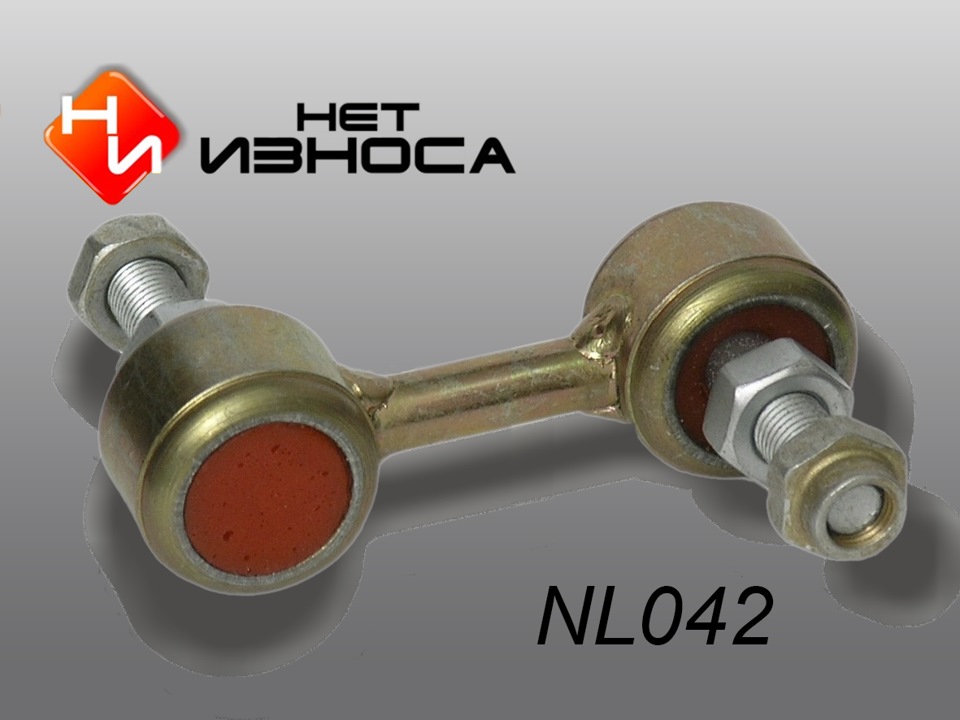 Аккумулятор Ecor, фэйл с линками стаба, потеет рейка — Subaru Impreza ...