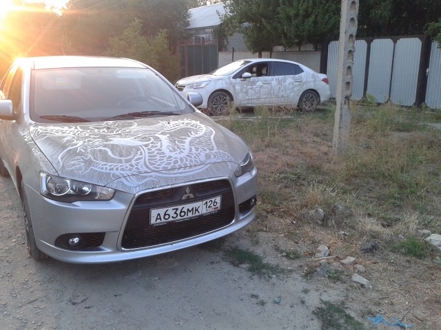 Photo from the logbook Citroen C4 L