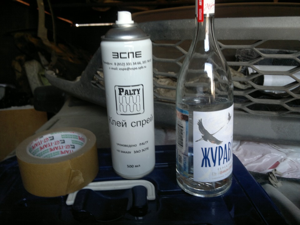 Вот эта троица. — Honda Civic Hatchback (8G)