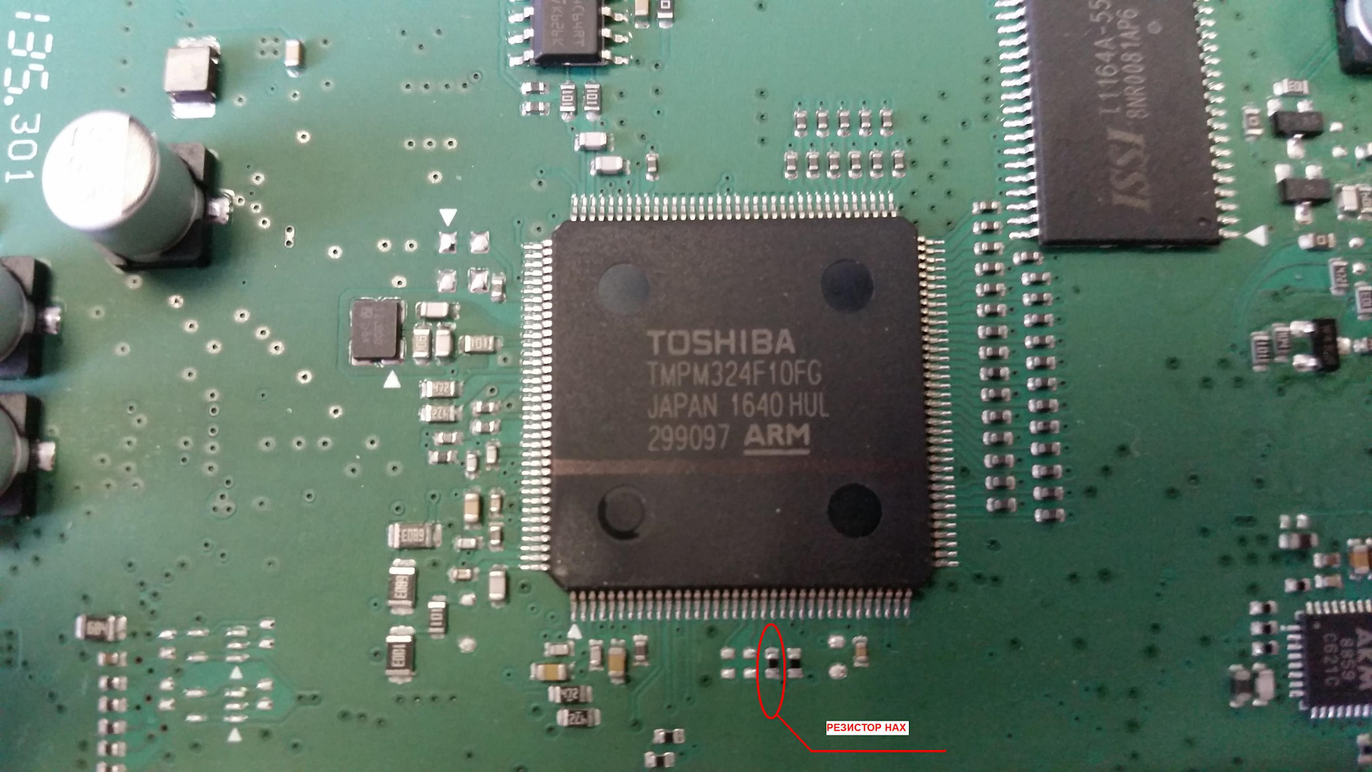 Навигация в RCD330+ Desay 