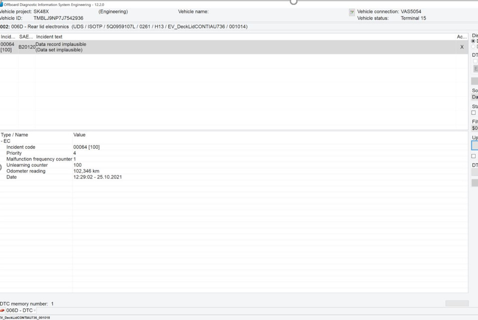 Закрытие багажника с кнопки на консоле и с брелка на любом растоянии ...