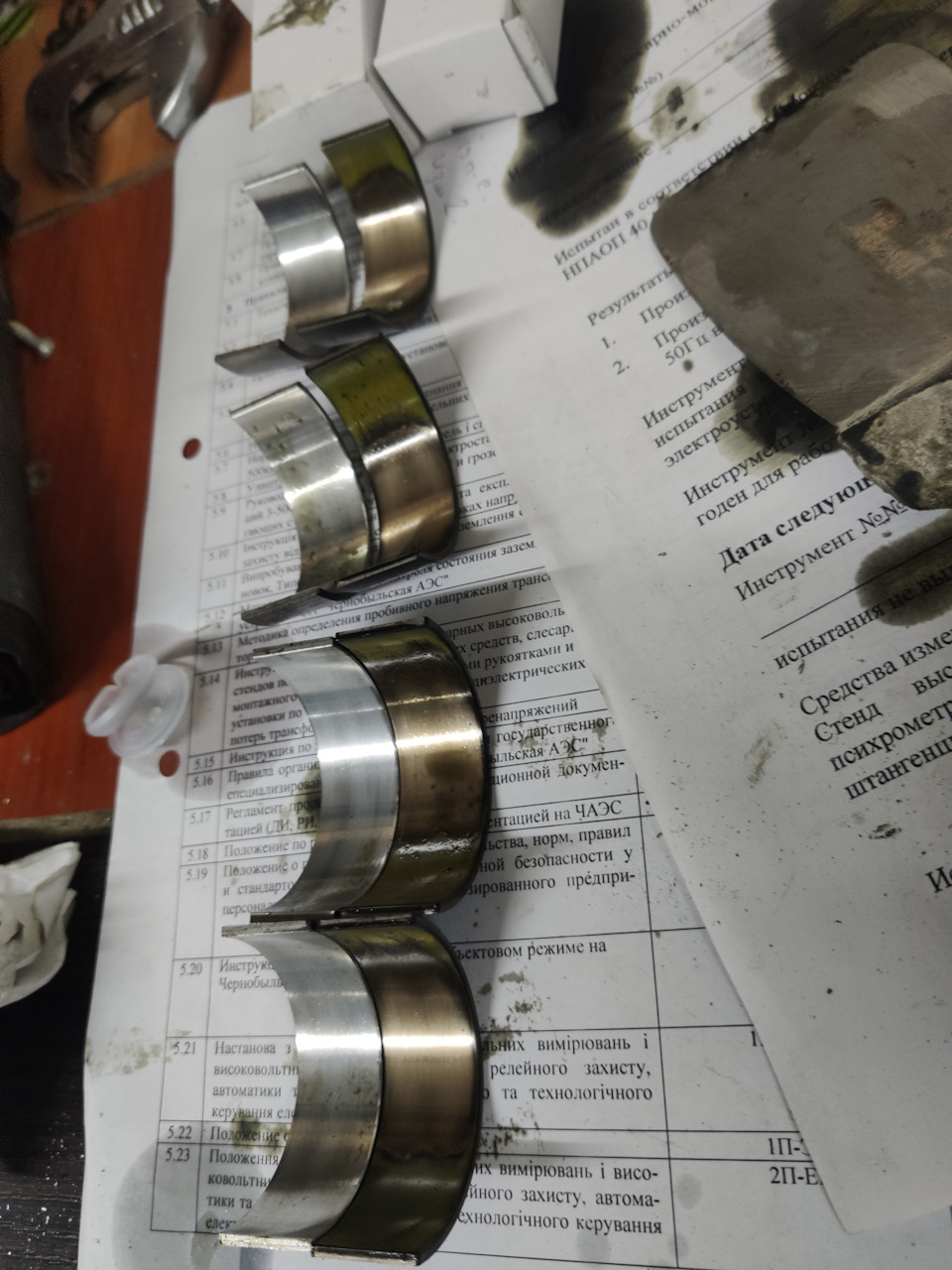 Замена шатунных вкладышей — Renault Megane III, 1,5 л, 2013 года ...