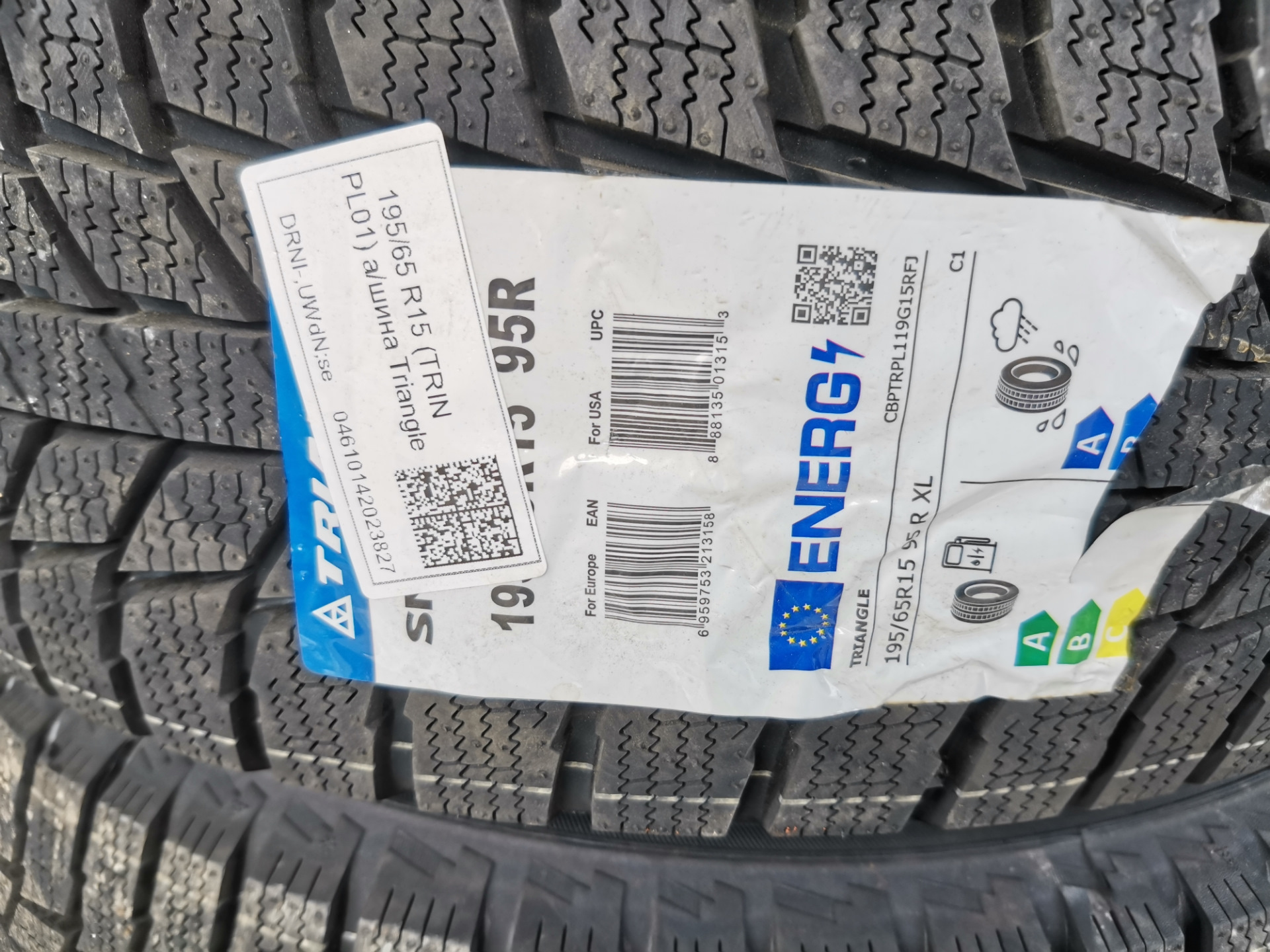 Mirage Mr-162 195/65 r15.