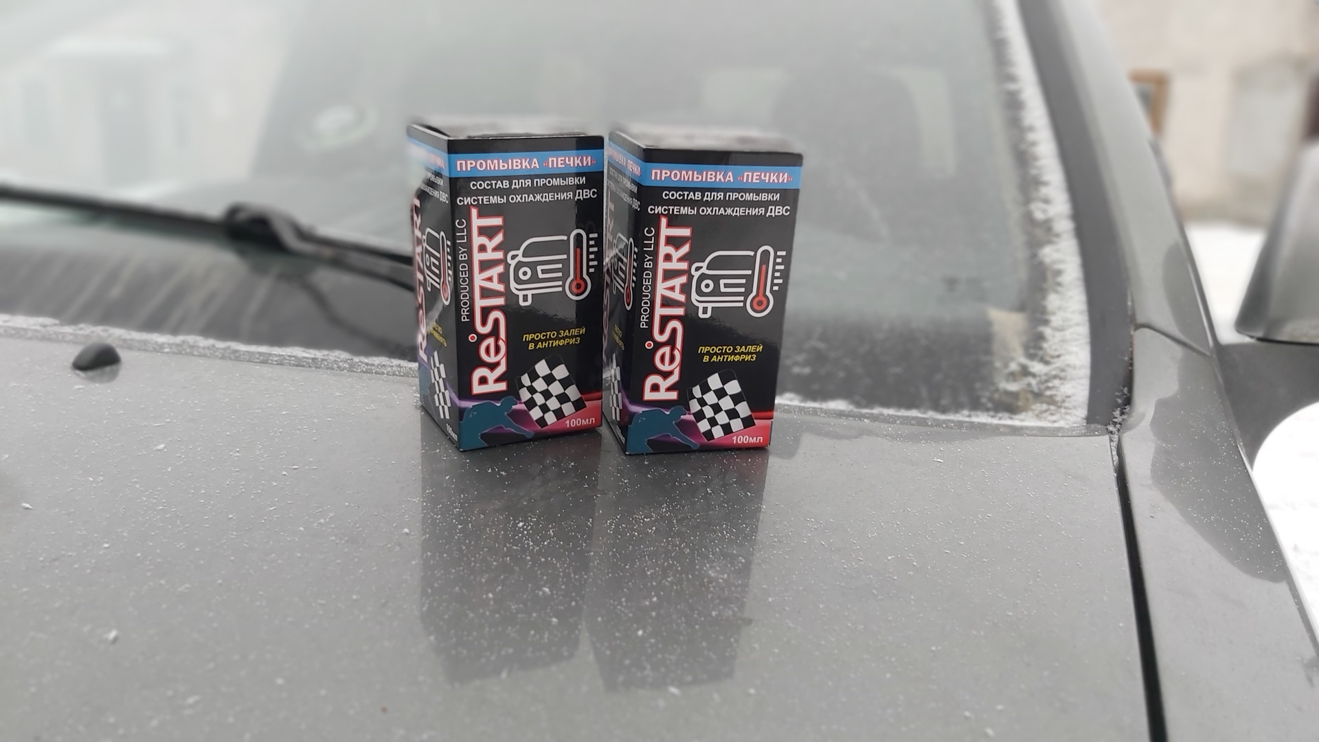 Очиститель радиатора печки. Промывка рестарт. Промывка печки restart артикул. Присадка рестарт для промывки кпп. Промывка рестарт.