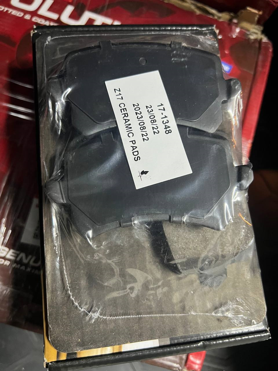 Тормозные диски и колодки — Haval F7x (1G), 2 л, 2021 года | расходники ...