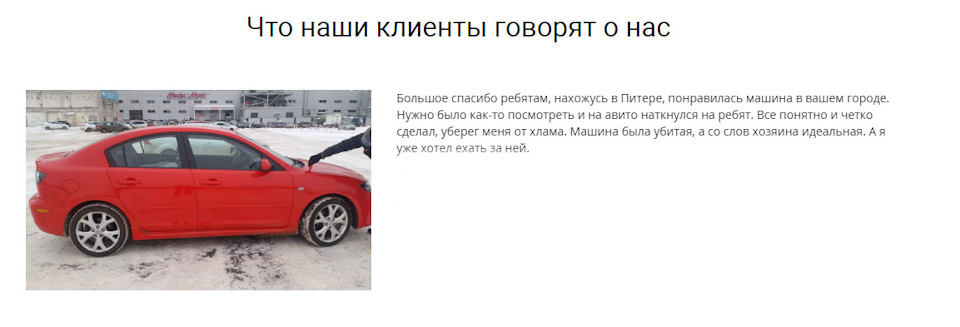 Проверка авто в липецке. Смотреть фото Проверка авто в липецке. Смотреть картинку Проверка авто в липецке. Картинка про Проверка авто в липецке. Фото Проверка авто в липецке