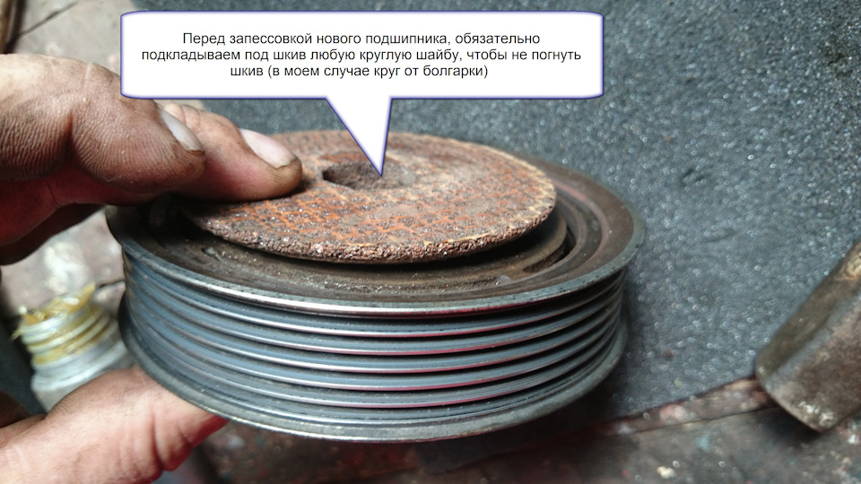 Лучше подложить чего-нибудь! — Citroen Grand C4 Picasso (1G)