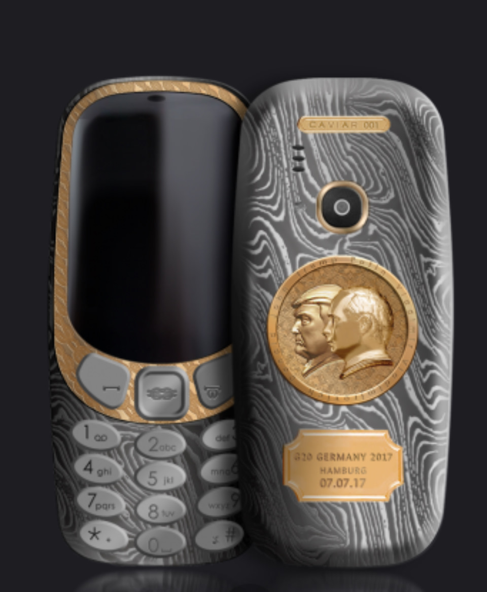 Телефон Nokia 3310 за 149 000 руб. — DRIVE2