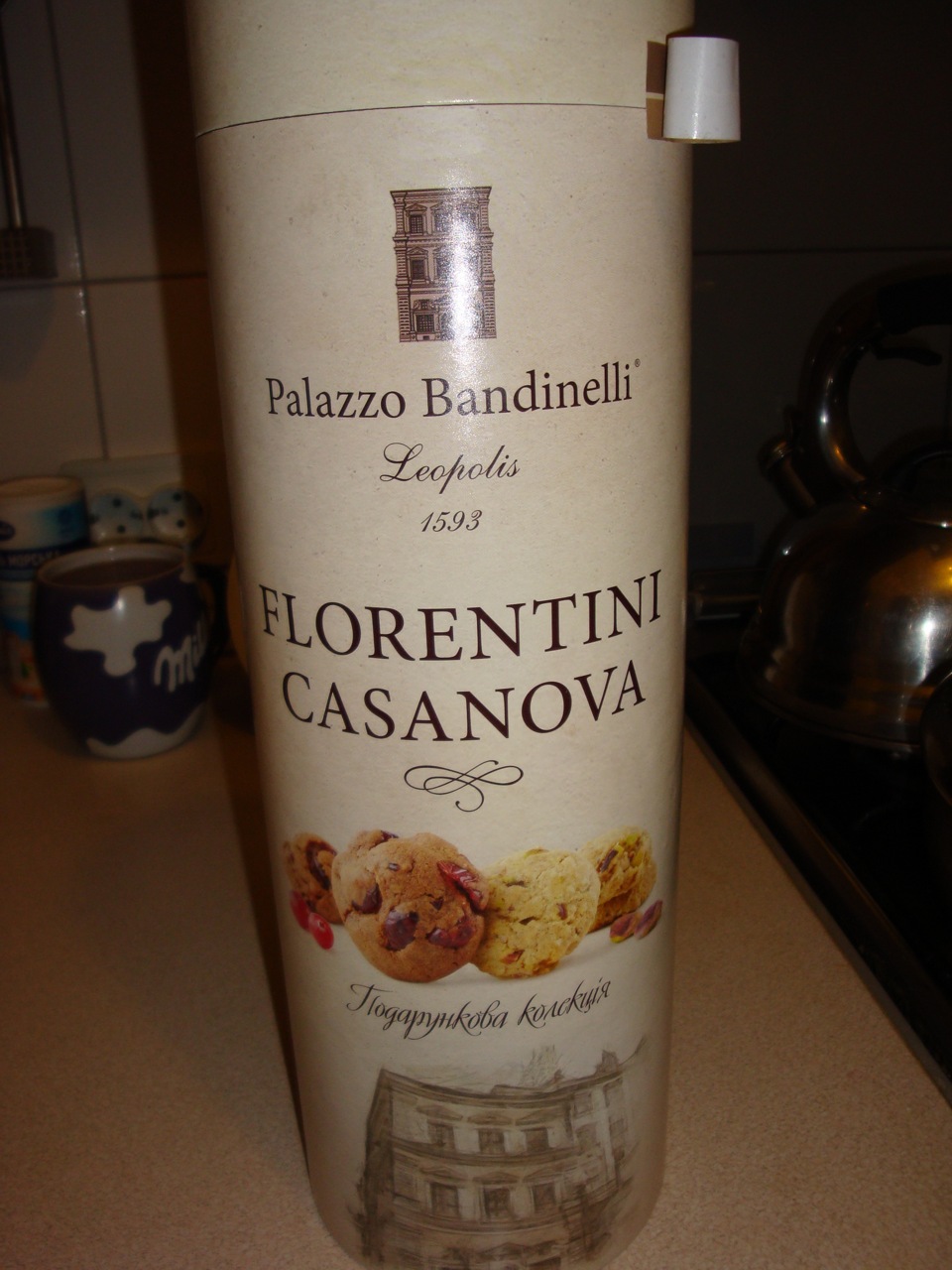 Старый баян… — DRIVE2