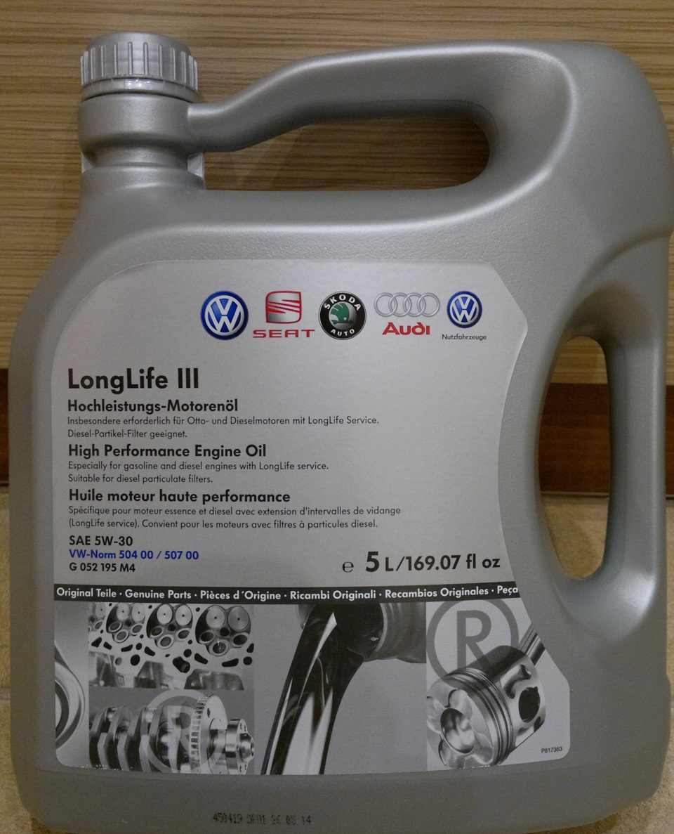 Моторное масло для турбированных бензиновых. Volkswagen Longlife III 5w-30 5 л. G052195m4. VAG g052195m4. Масло Фольксваген оригинал 5w30.