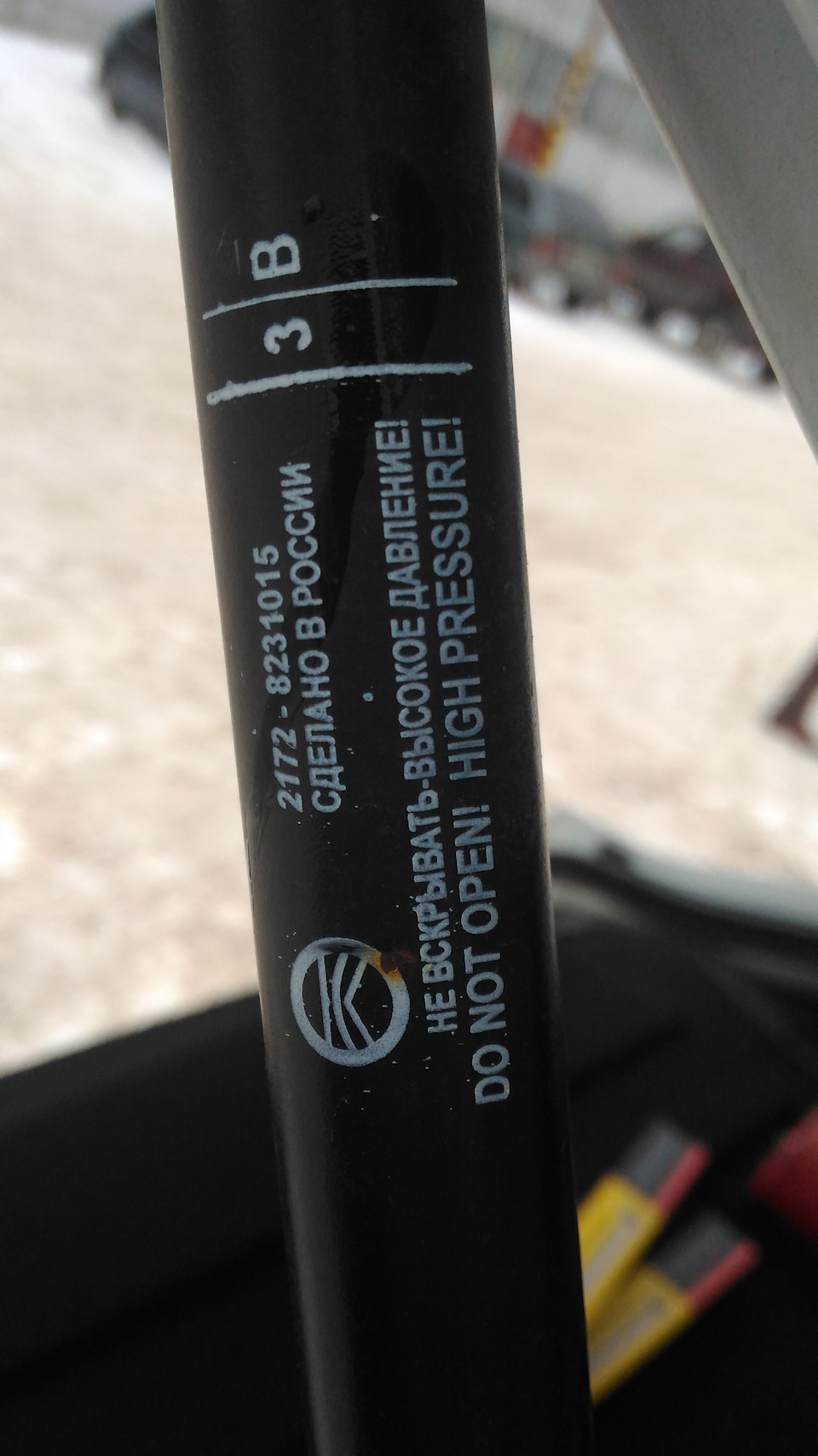 Про производителей некачественных запасных частей на ладу приору ...