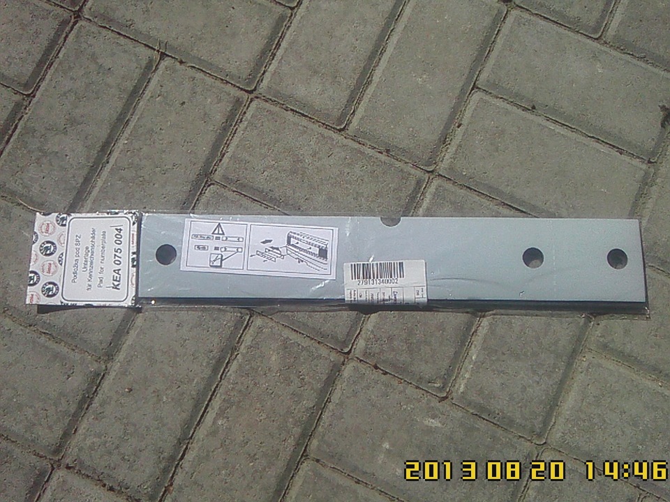 Опора номерного знака — Skoda Octavia A5 Mk2, 1,6 л, 2012 года ...