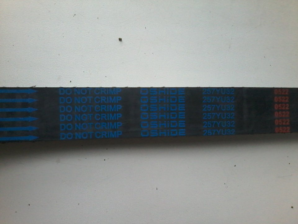 ремень Грм "подстава каталога, авто запчастей" 251 а не 257 зубов ...