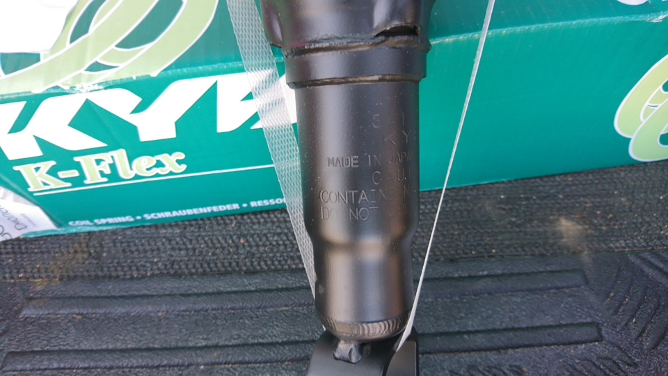 Фото в бортжурнале Honda Civic Aerodeck