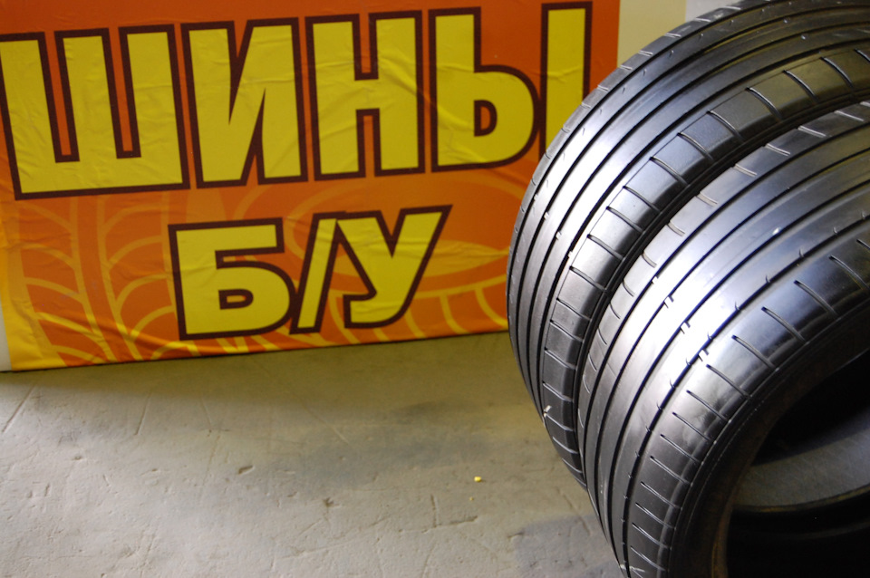 285/30 R20 Dunlop SP Sport Maxx 8000т.р — DRIVE2