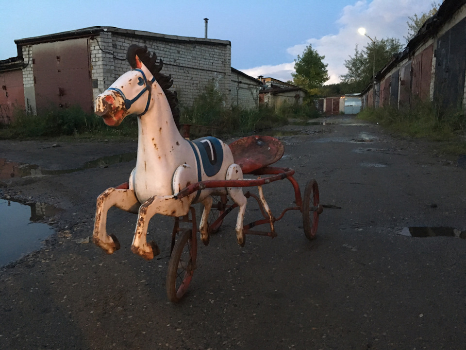 Конь педальный картинки прикольные