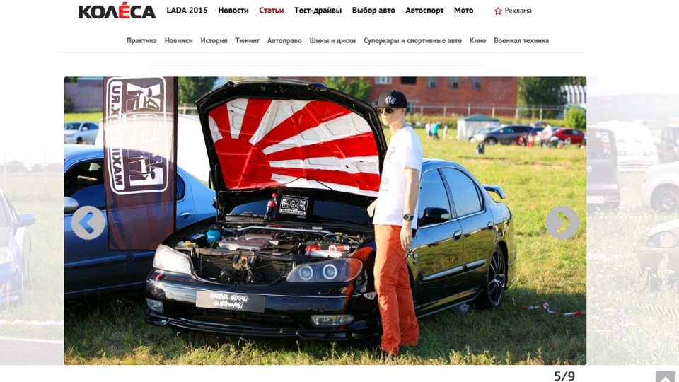 Разборка фары Ниссан Максима а33 — Nissan Maxima QX (A33), 3 л, 2005 ...