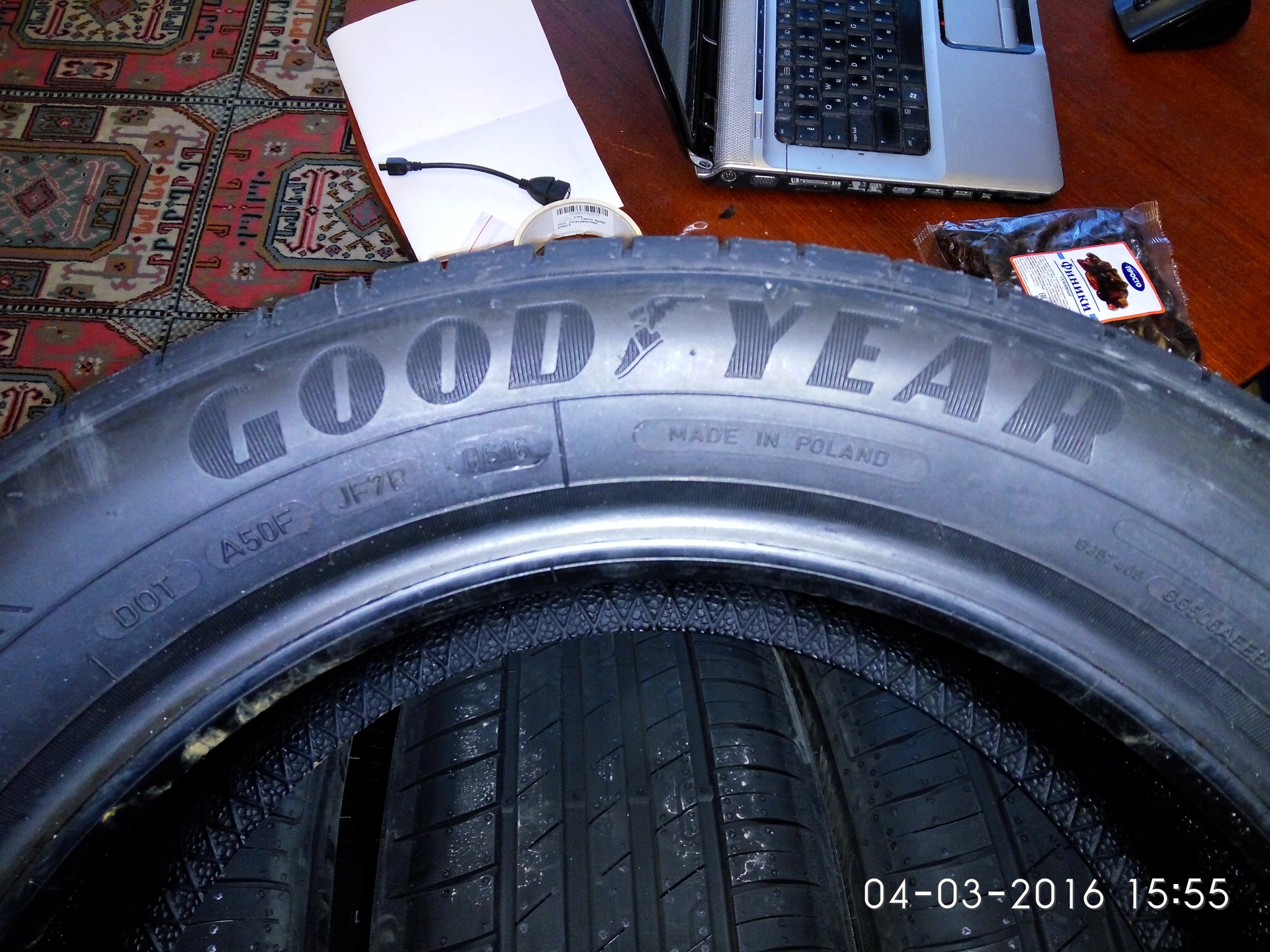 Какие шины бесшумные. Тихая резина на лето r16. Goodyear EFFICIENTGRIP Дата изготовления. Самые тихие шины Goodyear из 2000-х. Самые тихие шины Goodyear из 200-х.
