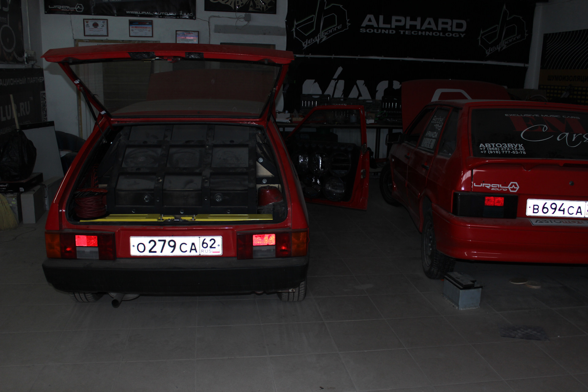 Автозвук шахты. #АВТОЗВУКШАХТЫ. Г Шахты автозвук. Автозвук Шахты магазин. Г Шахты автозвук 2005.