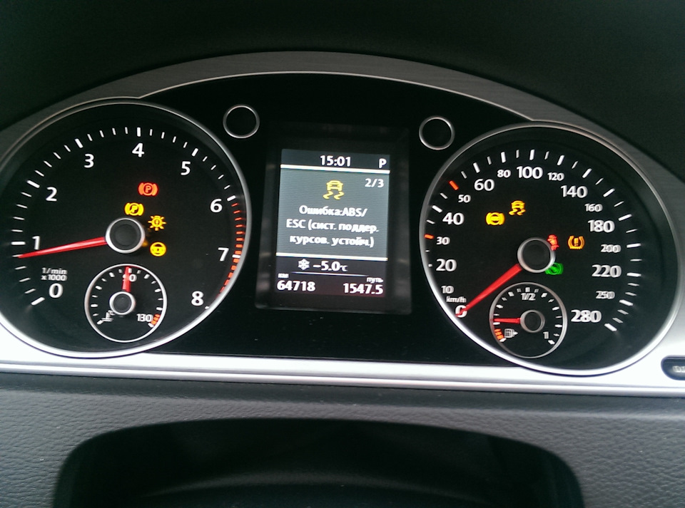 skud inkompetence Print Гирлянда после луж на дороге или ошибка датчика ABS — Volkswagen Passat CC,  1,8 л., 2013 года | наблюдение | DRIVE2