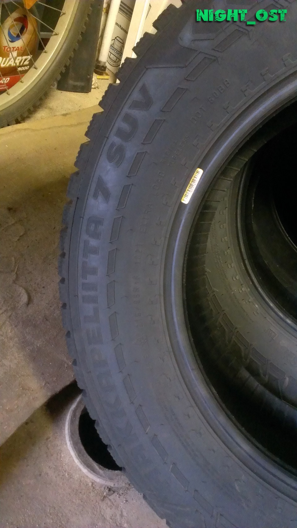 Hakkapeliitta 7 SUV — Renault Duster (1G). Запчасти на фото: Nokian Tyres Hakkapeliitta 7 SUV