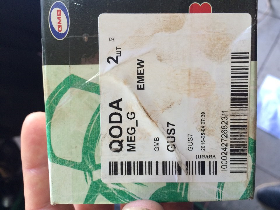 ТО крестовин и масло в редуктор и раздатку — Suzuki Vitara (1G), 2 л ...