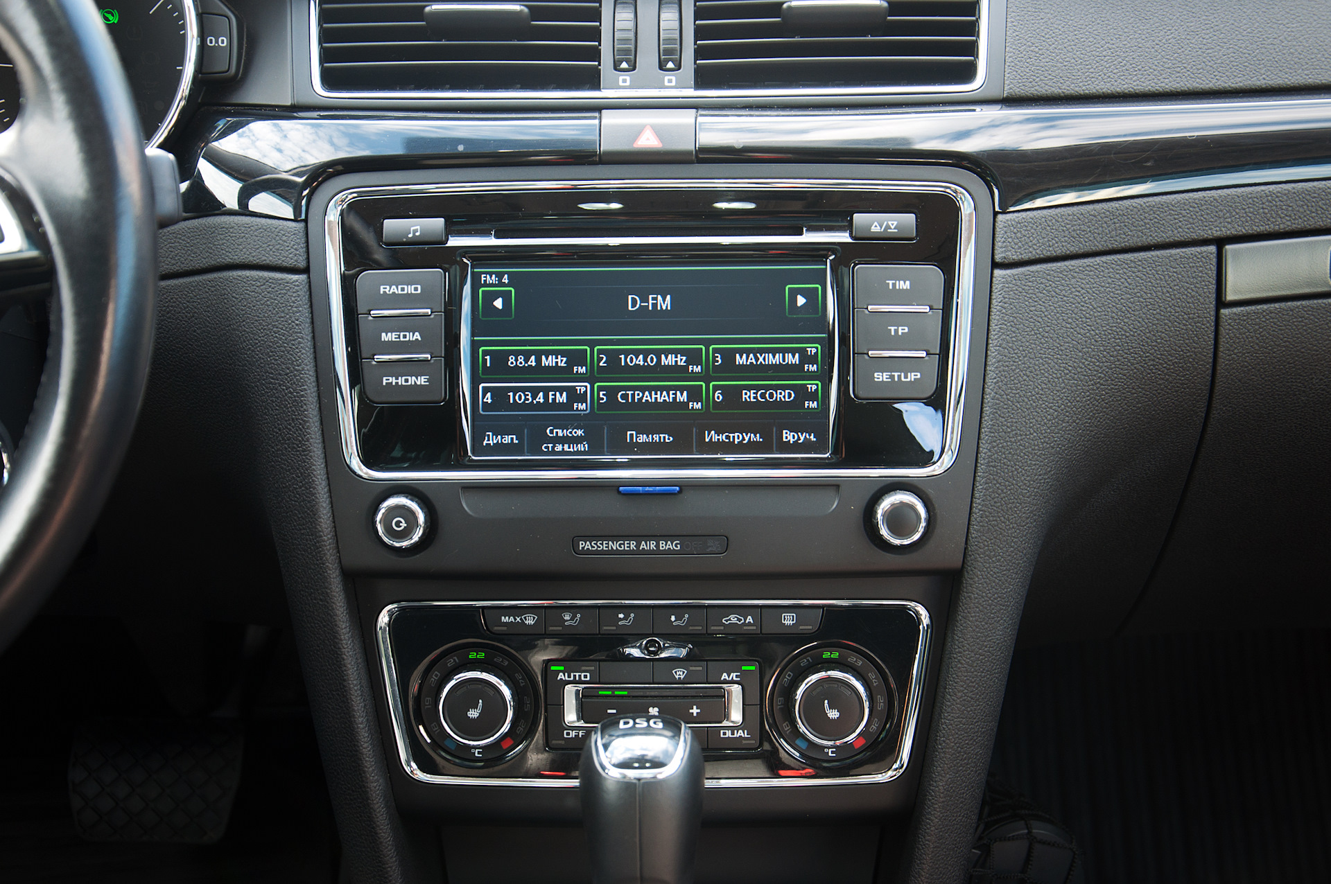 Купить На Авито Спб Шкода Суперб