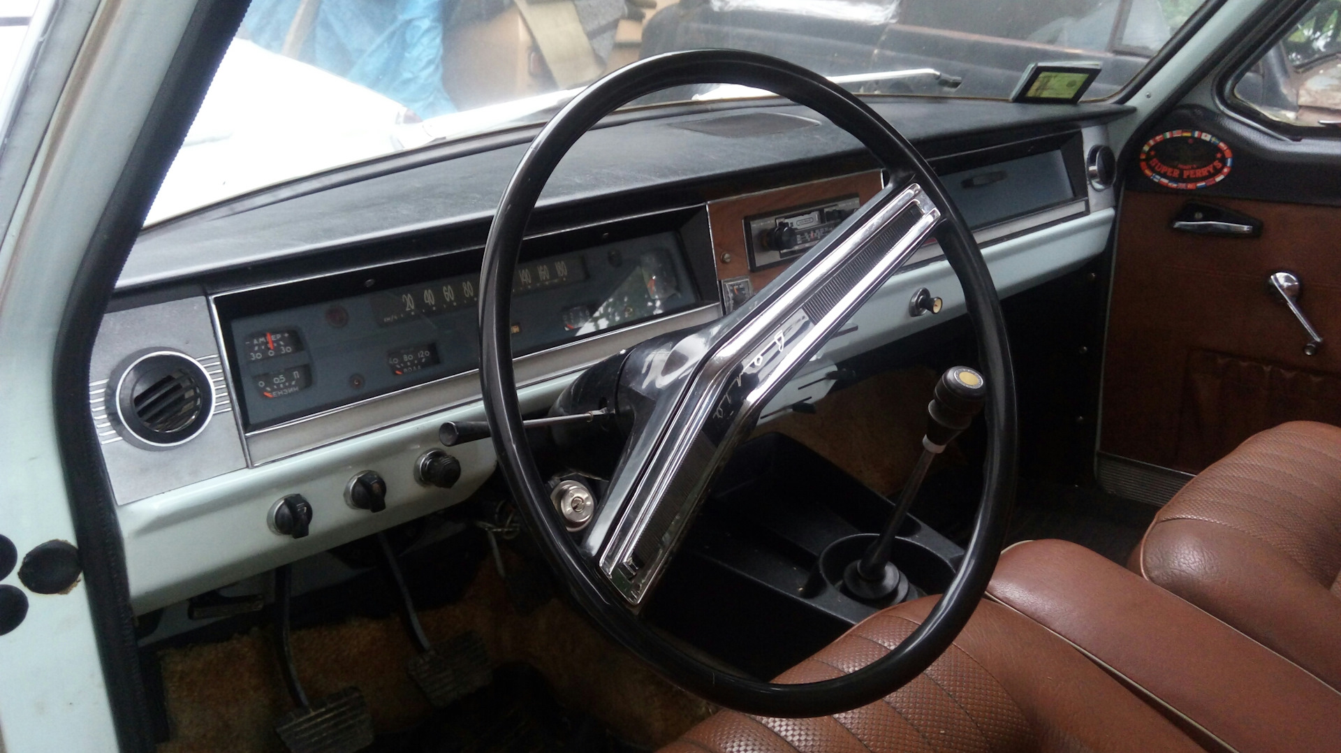 56e1969s-1920.jpg