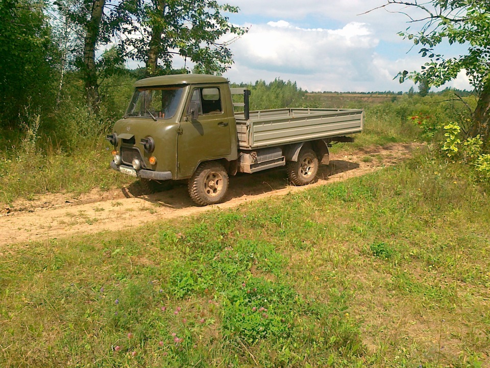 Новый Уаз Самосвал Купить Цена